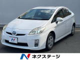 プリウス 1.8 L 