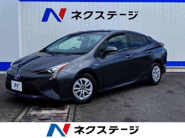 中古車 トヨタ プリウス 1.8 S の中古車詳細 (97,340km