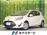 アクア 1.5 S 