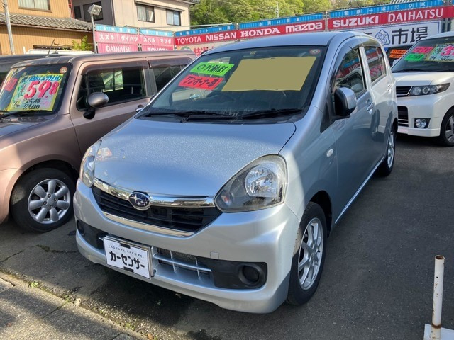 プレオプラスL スマートアシスト