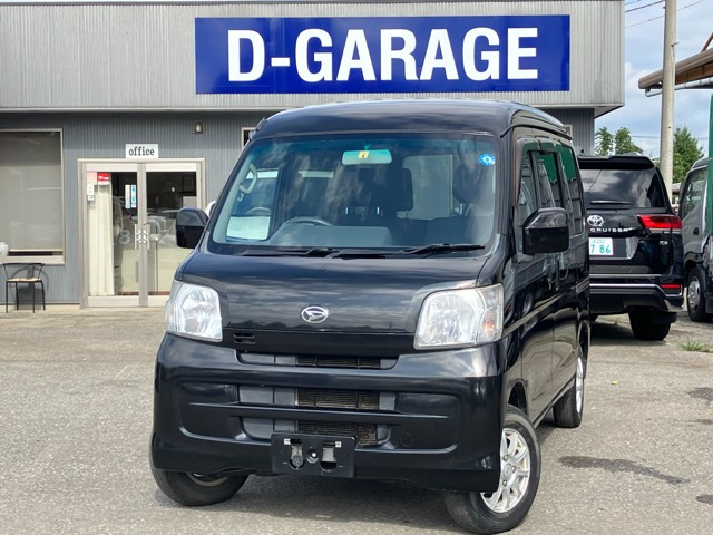 中古車 ダイハツ ハイゼットカーゴ クルーズ ハイルーフ ハイルーフ