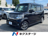 N-BOXカスタム G SSパッケージ 特別仕様車