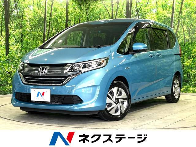 中古車 ホンダ フリードハイブリッド ハイブリッド・Gホンダセンシング の中古車詳細 (39,300km, ブルーホライゾン・メタリック, 埼玉県,  190.9万円) | 中古車情報・中古車検索なら【車選びドットコム（車選び.com）】