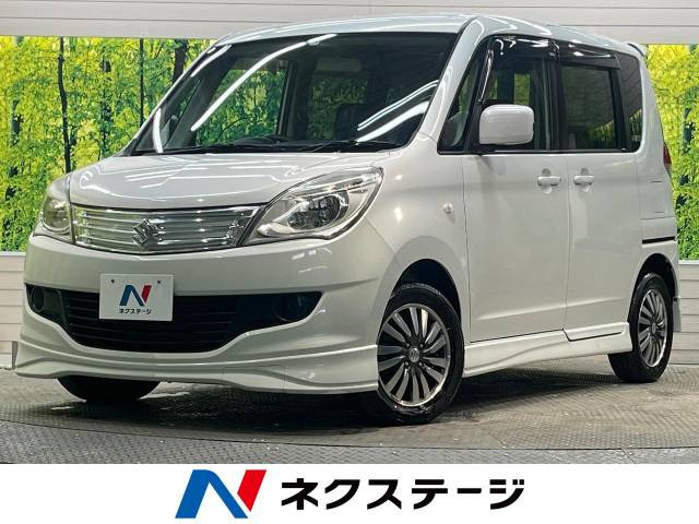 中古車 スズキ ソリオ 1.2 X の中古車詳細 (14,800km, パールホワイト