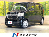N-BOX G 