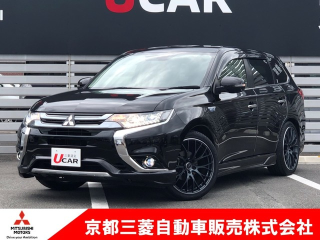 中古車 三菱 アウトランダーPHEV 2.0 G セイフティパッケージ 4WD の