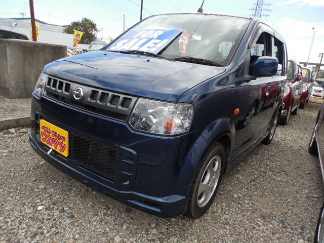 中古車 日産 オッティ RS の中古車詳細 (26,000km, ダークブルー, 宮城