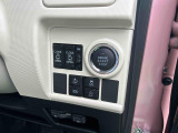 エンジンスタートはプッシュボタン式!車内にキーがあればつける・消すはボタン操作です!そのほかアイドリングストップなどの主電源スイッチもお手元にご用意!
