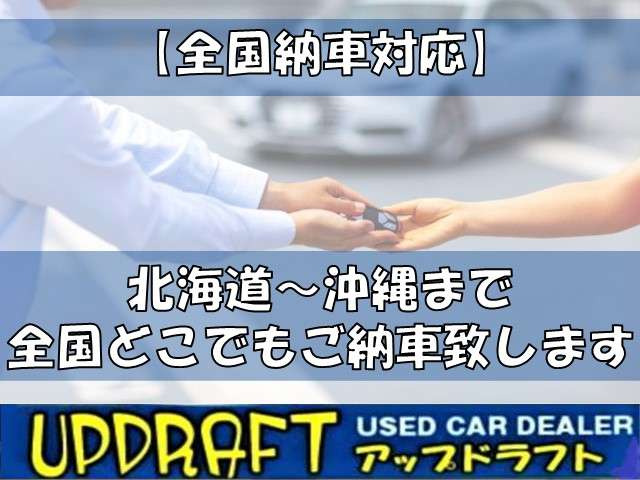 中古車 ホンダ N-BOXカスタム G ナビ TV Bluetooth Bカメラ 社外AW の