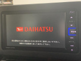 お車の状態をしっかりとお伝えするために1台の車両に付き40枚以上の画像を用意しております。外装はもちろん、室内の装備やお車の特徴などごらんください。