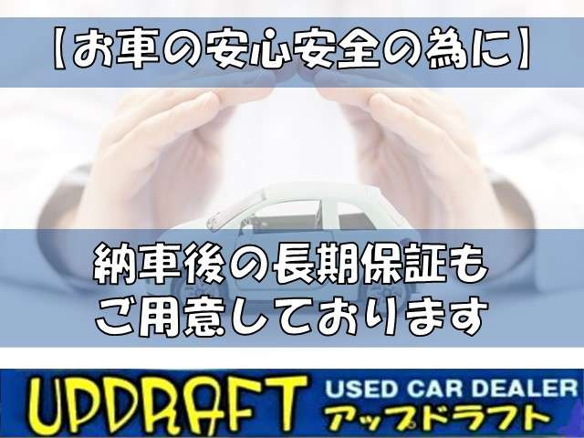 中古車 ホンダ N-BOXカスタム G ナビ TV Bluetooth Bカメラ 社外AW の