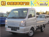 三菱 ミニキャブトラック M 4WD