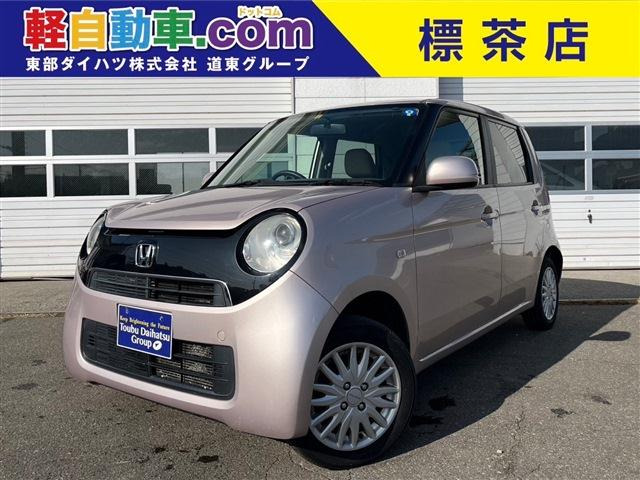 N-ONE G 4WD