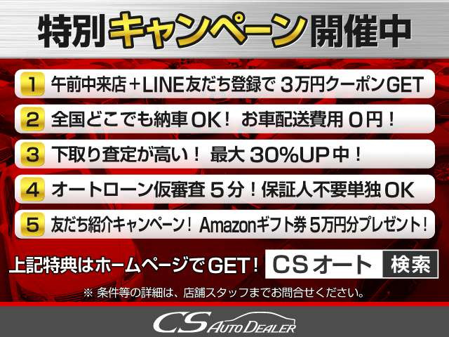 諸費用コミ】:平成21年 レクサス LS 460L サンルーフ/リアエンター