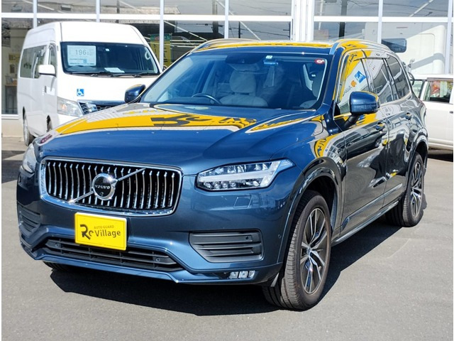 ボルボ XC90 