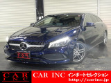 メルセデス・ベンツ CLA180シューティングブレークの中古車 | 中古車