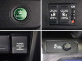 車を低燃費モードに制御するECONモード付きです。便利な両側電動スライドドアも付いてます。