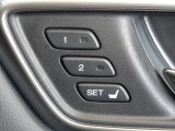 【ドライビングポジションメモリー】ドライビングポジションメモリーナビ装備車です。運転席に設置されたボタンを押すことで運転席の位置を保存した状態に自動調整する役割を持っています。
