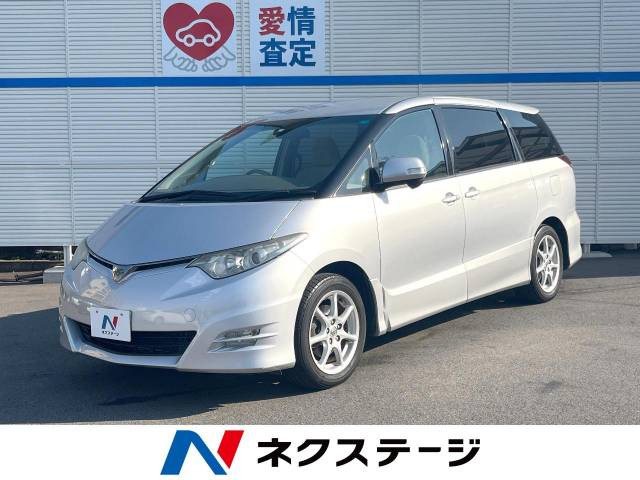 中古車 トヨタ エスティマ 2.4 アエラス Gエディション の中古車詳細