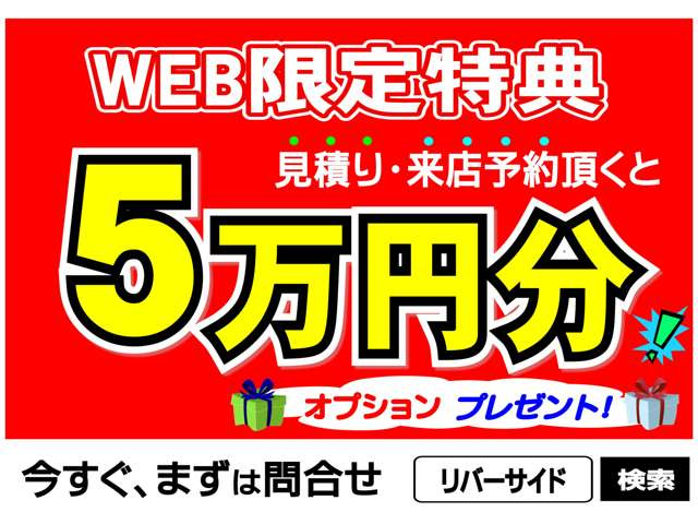 中古車 マツダ AZ-ワゴン XS リミテッド HIDシートヒーター純正14AW