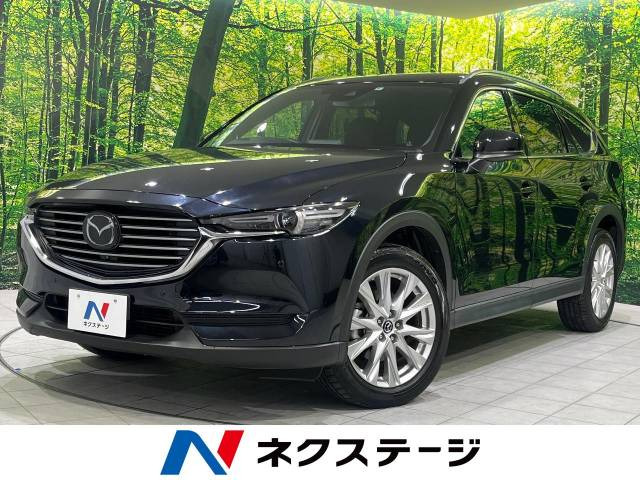 支払総額2，722，000円】車 マツダ CX-8-