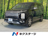 デリカD:5 2.2 P 4WD 