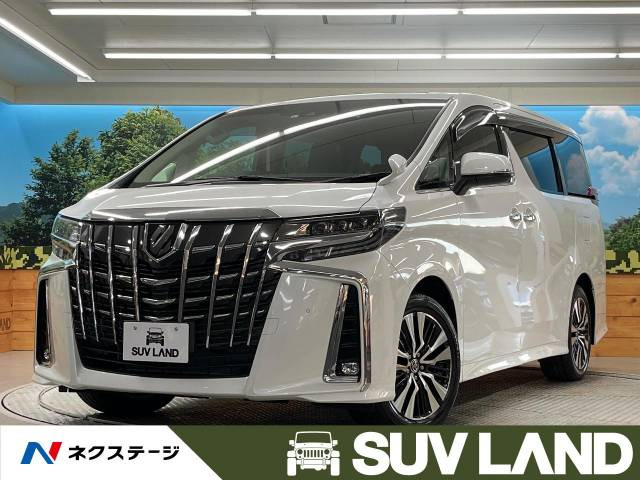 中古車 トヨタ アルファード 2.5 S Cパッケージ の中古車詳細 (3,280km