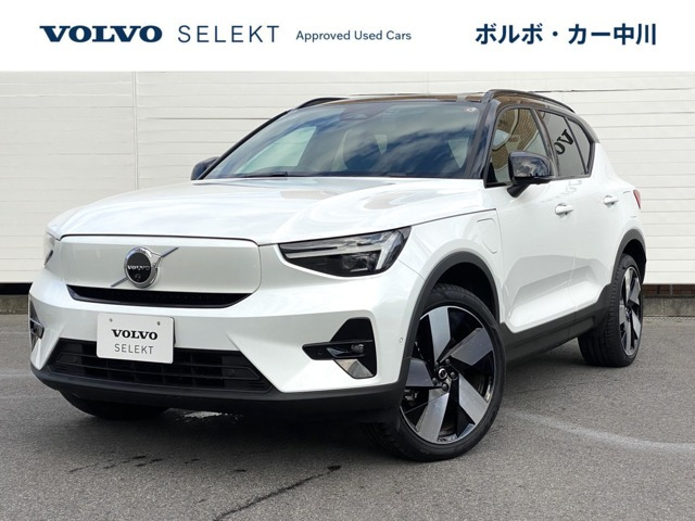 XC40 リチャージ アルティメット ツインモーター 4WD 