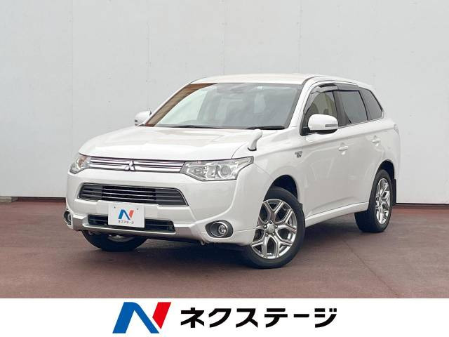 三菱アウトランダーphev 27年式 車検6年3月まで - 国内自動車本体