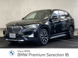 X1 xドライブ 18d xライン エディション ジョイプラス 4WD 