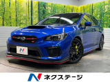 WRX STI 2.0 タイプS 4WD 
