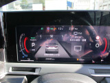 アドバンスドドライブアシストディスプレイ12.3インチカラーディスプレイで車両情報も表示