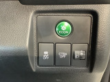 ハンドルの右側にはCTBA(シティブレーキアシストシステム)とVSA(ABS+TCS+横滑り抑制)の解除スイッチがついています。燃費に役立つECONボタンもここです。
