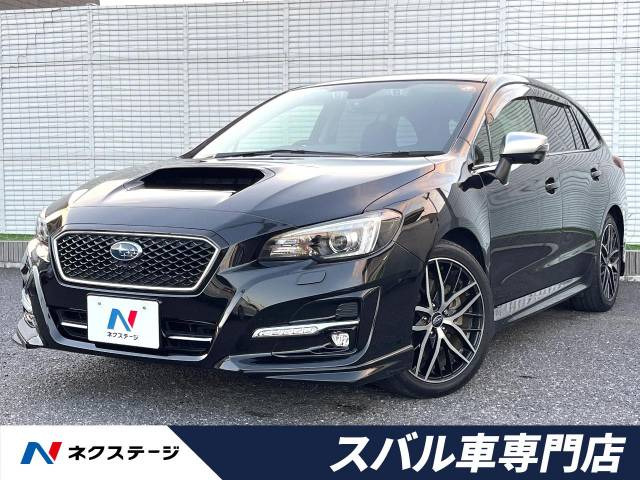 中古車 スバル レヴォーグ 1.6 GT-S アイサイト 4WD の中古車詳細