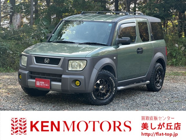 中古車 ホンダ エレメント 2.4 4WD AW サイドステップ 社外オーディオ