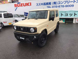 即納可納車1年半間まてない方に即納ジムニー入庫カスタムベース好きなオプション可新車コンプリートOKカスタムベースお好きなアルミ/ナビ/リフトUPいろいろなプラン対応可能