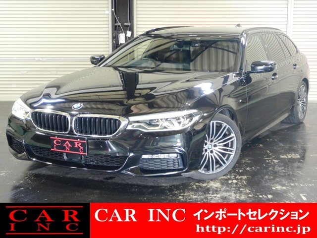 中古車 BMW 523iツーリング 523i Mスポーツ ワンオーナー HUD ハイ