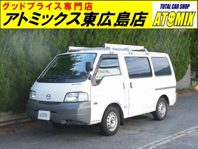 ボンゴバン 1.8 DX 低床 リフトゲート ETC