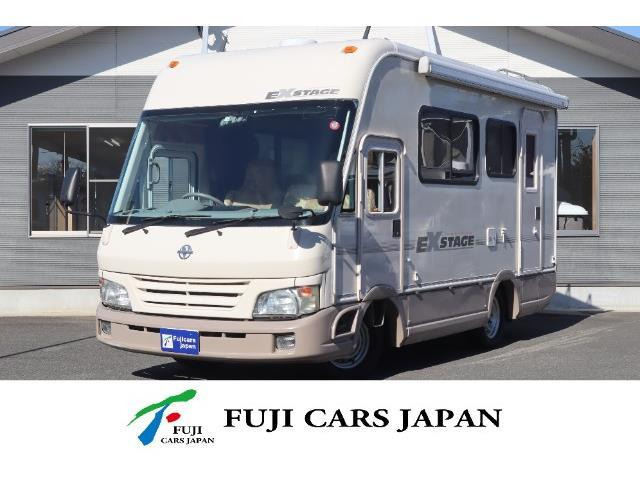 中古車 トヨタ カムロード キャンピング グローバル エクステージ