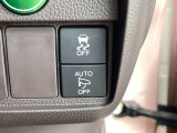 運転席右側にオートリトラミラーのスイッチや横滑り防止【VSA】のスイッチ等がついています。