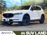 CX-5 2.2 XD ブラックトーンエディション 