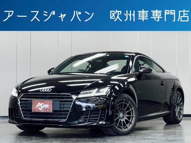 中古車 アウディ TTクーペ 2.0 TFSI バーチャルCP LEDヘッドライト MMI