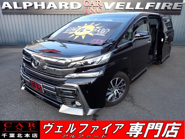 中古車 トヨタ ヴェルファイア 2.5 Z Aエディション サンルーフ ワン