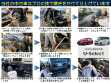 ルーミー 1.0 G 