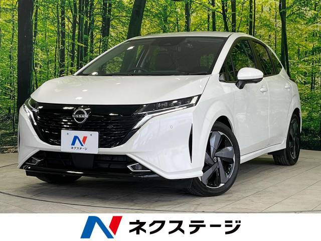 中古車 日産 ノートオーラ 1.2 G の中古車詳細 (9,579km, ピュア