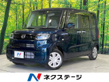 タント X 