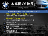 X1 sドライブ 18i 
