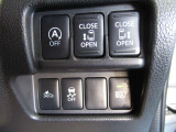 運転席スイッチで両側のスライドドアの開閉が可能 ハイビームアシスト機能付き