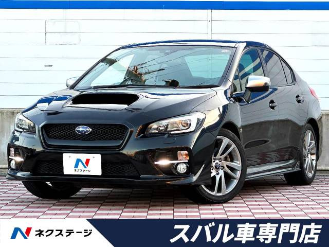 WRX S4 2.0GTアイサイト4WD STiエアロ-