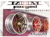 当社のホールブランド“MuxuM FORGED”(マキシムフォージド) 一本一本全て削り出しのオーダーメイド鍛造ホイールブランド あなたの理想の創造のお手伝いをいたします 是非ご連絡ください  MuseuM 【0266-75-5557】